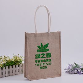 China Lamination Polypropylene Coloured Jute Bags , Rectangle Natural Jute Tote Bag supplier
