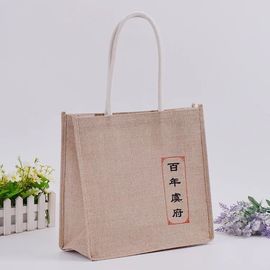 China Heavy Canvas Grocery Jute Tote Bags With Leather Handles Wash In Cold Water supplier