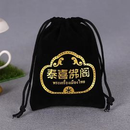 China Heavy Duty Cotton Canvas Drawstring Bag For Promotion Gifts Wash In Cold Water supplier
