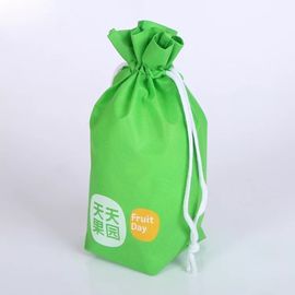 China Summer Green Drawstring Bag , Light Weight Cloth Drawstring Gift Bags supplier