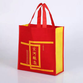 China Large Non Woven Polypropylene Shopping Bags / Reusable Red Non Woven Bag supplier
