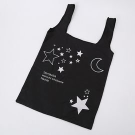 China Black Small Personalised Gift Bags For Business Many Stars On The Surface supplier