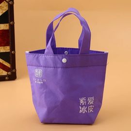 China Handled Promotional Cotton Bags / Fashionable Logo Printed Gift Bags supplier