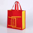 China Large Non Woven Polypropylene Shopping Bags / Reusable Red Non Woven Bag company