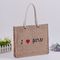 Washable Personalized Jute Beach Bags / Mini Jute Gift Bags With Handles supplier