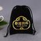 Heavy Duty Cotton Canvas Drawstring Bag For Promotion Gifts Wash In Cold Water supplier