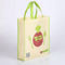 Silk Screen Yellow Non Woven Fabric Bags With An Apple On The Surface supplier