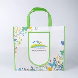 China Eco Friendly Green Foldable Tote Bag With Snap Closure Offset Printing factory
