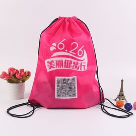 China Boys Recycled Sports Drawstring Backpacks For Basketball And Football factory